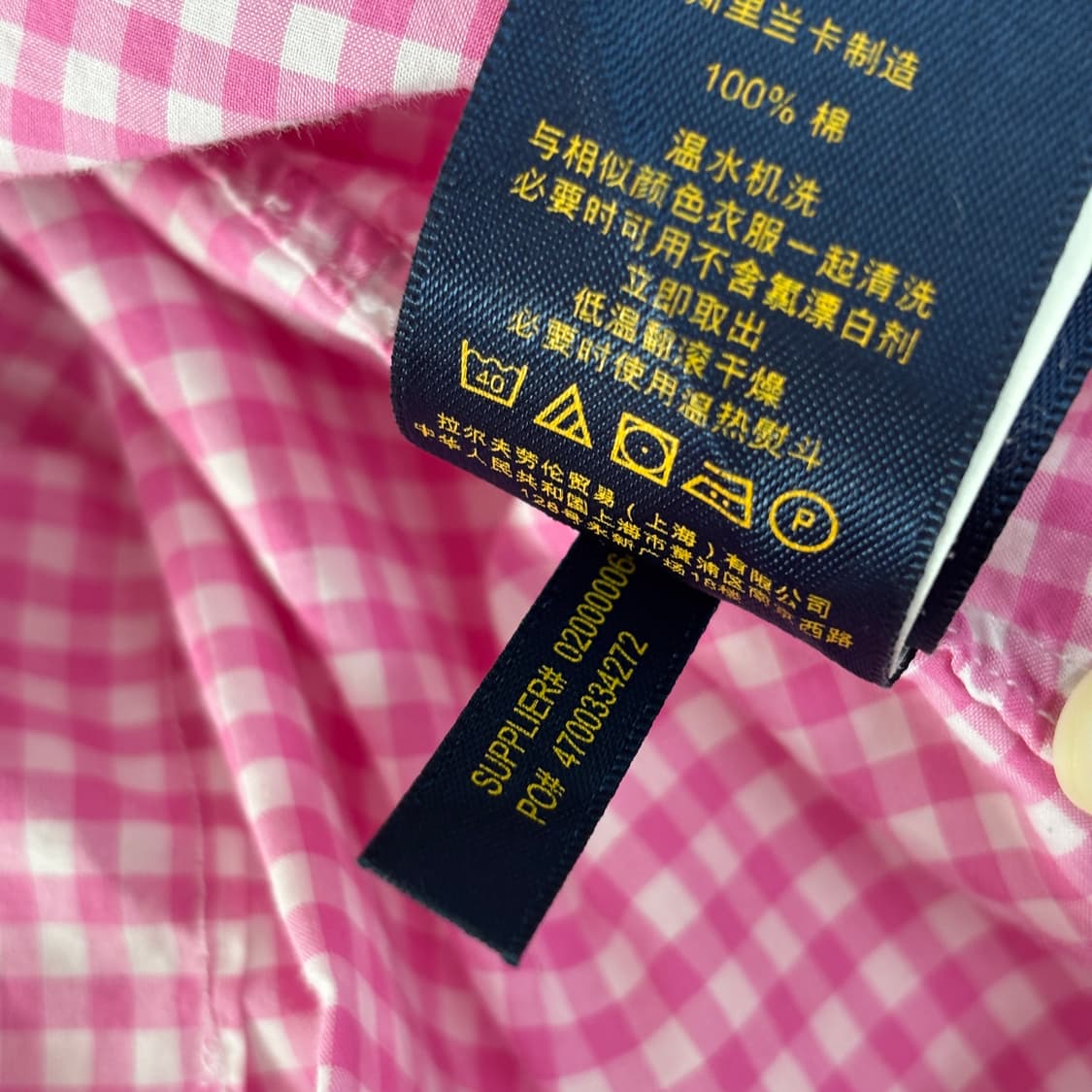 폴로 체크 셔츠  상품이미지9