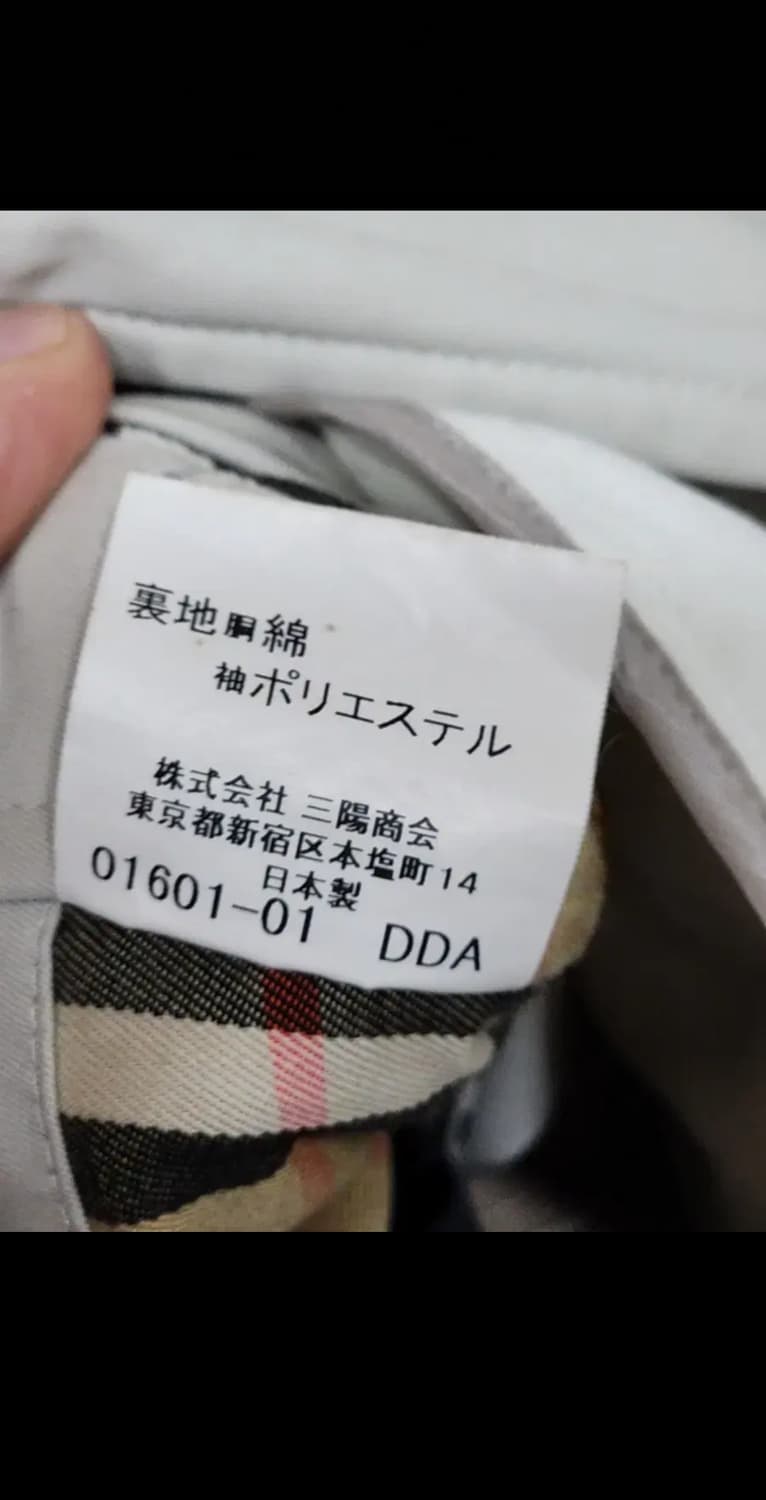 (XL) 버버리 트렌치코트 싱글 코트 내피세트 일본판 상품이미지5