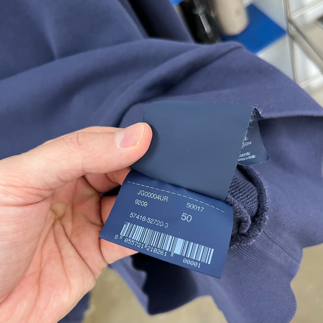 에르노 남성 맨투맨 50 상품이미지5