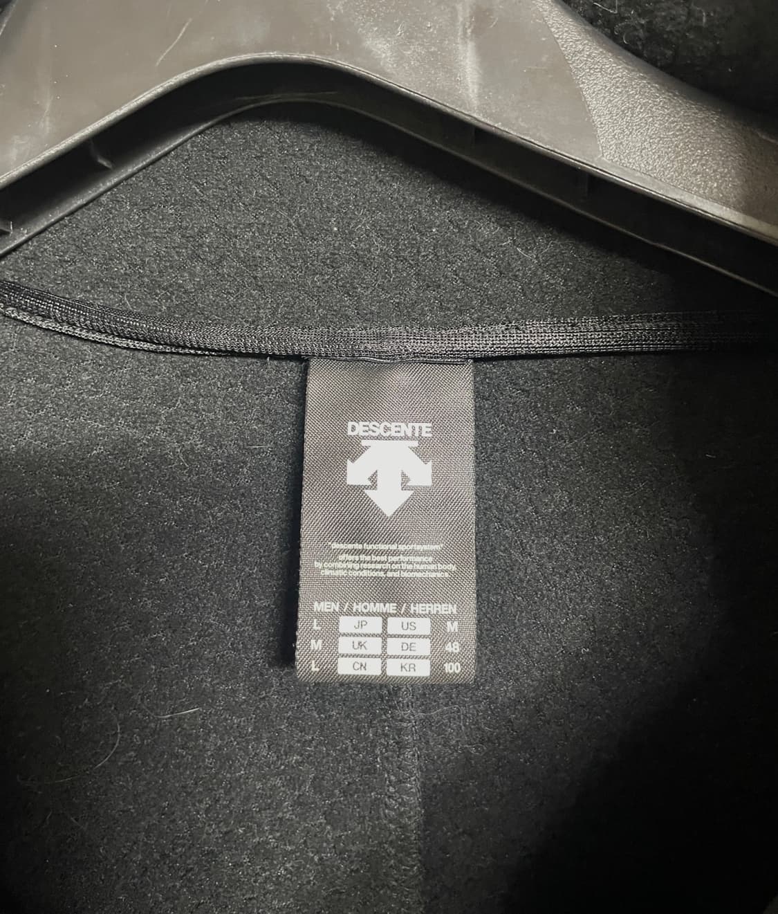 데상트 플리스 자켓 상품이미지5