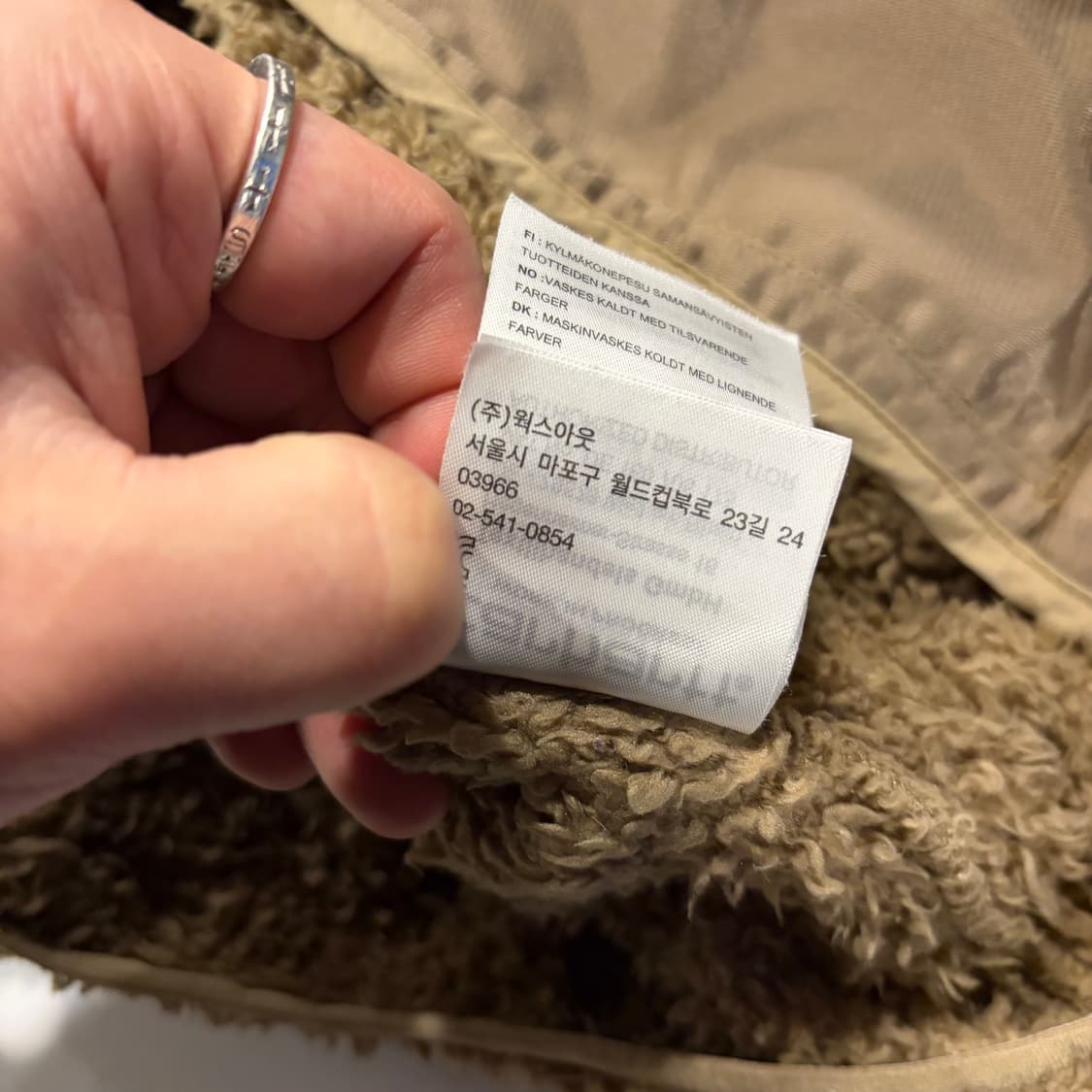 [L] 칼하트 잭슨 브라운 뽀글이 플리스 후리스 자켓 D227 상품이미지9