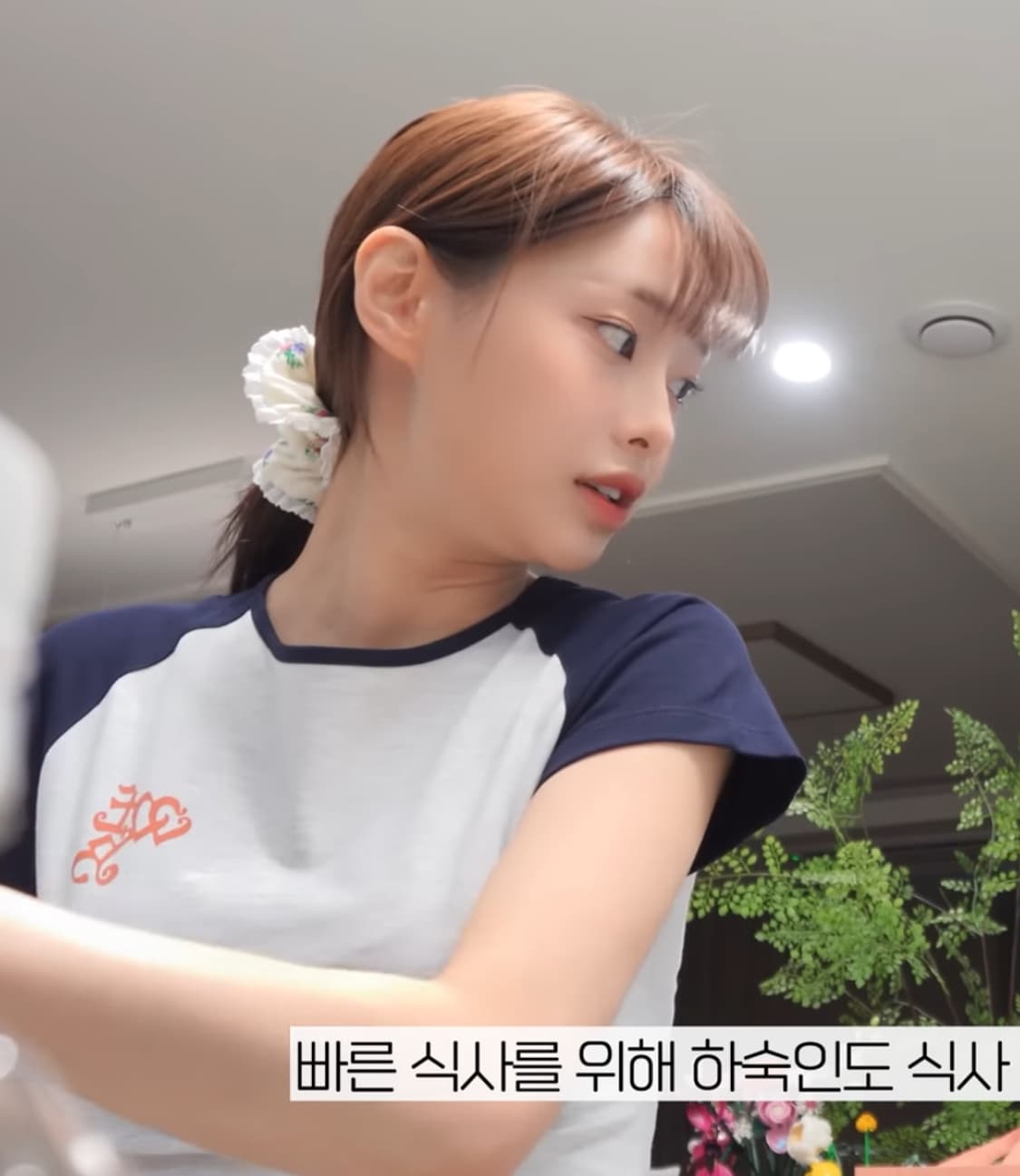 츄 반팔티 (WBE Ringer Half Sleeve) 상품이미지2