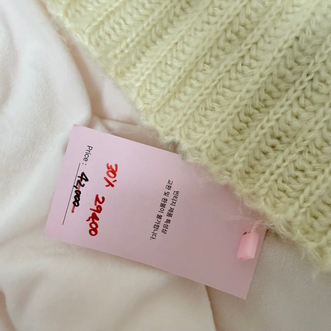 오네갸루 빈티지 퍼 케이프 (베이지) 상품이미지3