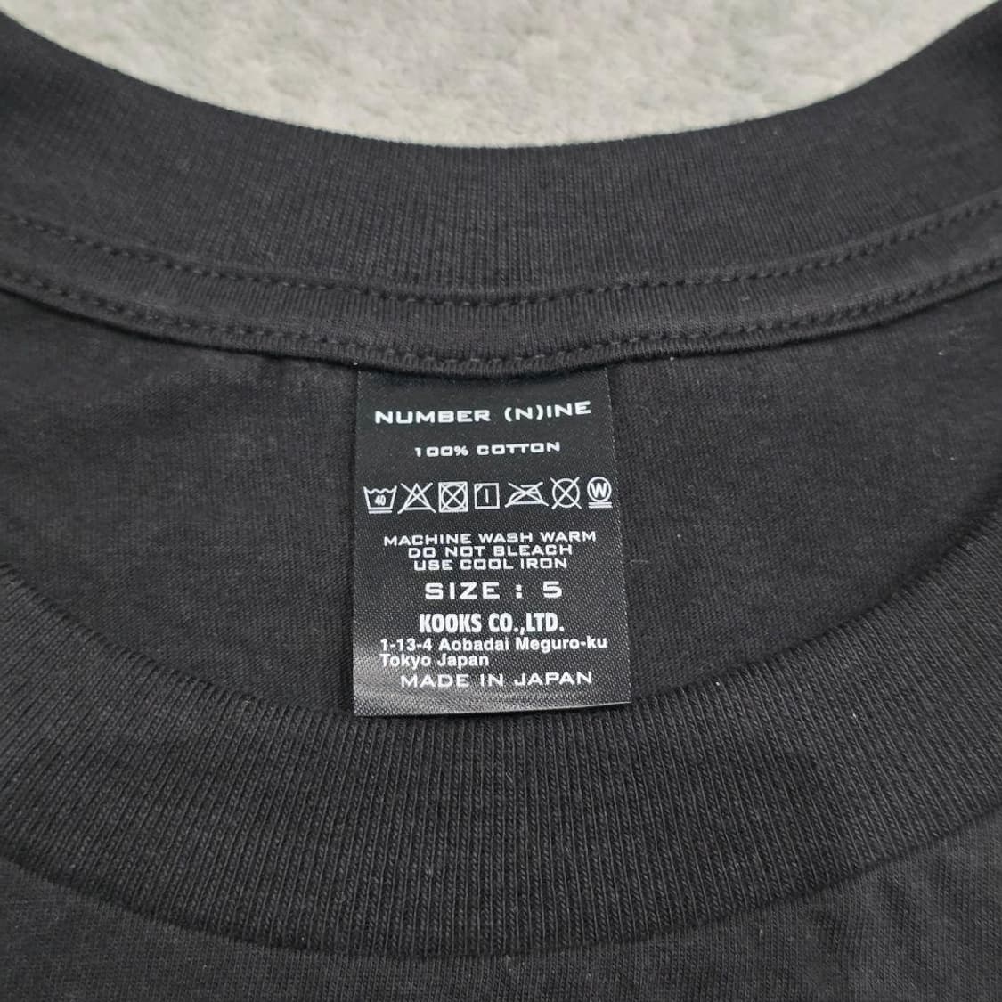 01AW 넘버나인 스쿨 오브 비주얼 코미디 스컬 티셔츠 블랙 상품이미지3