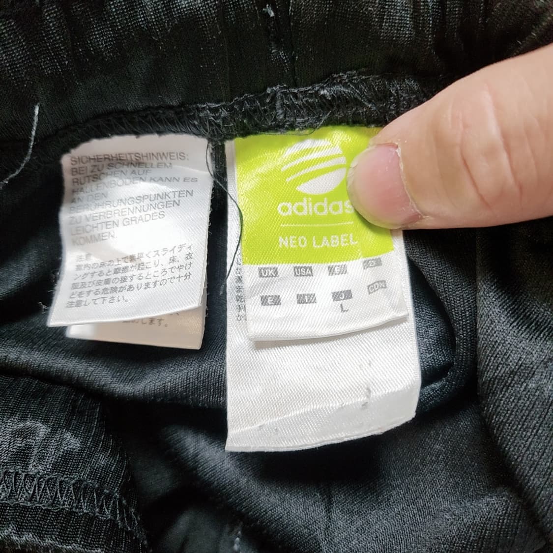 [L] 아디다스 빅로고 트랙팬츠 와이드핏 상품이미지3