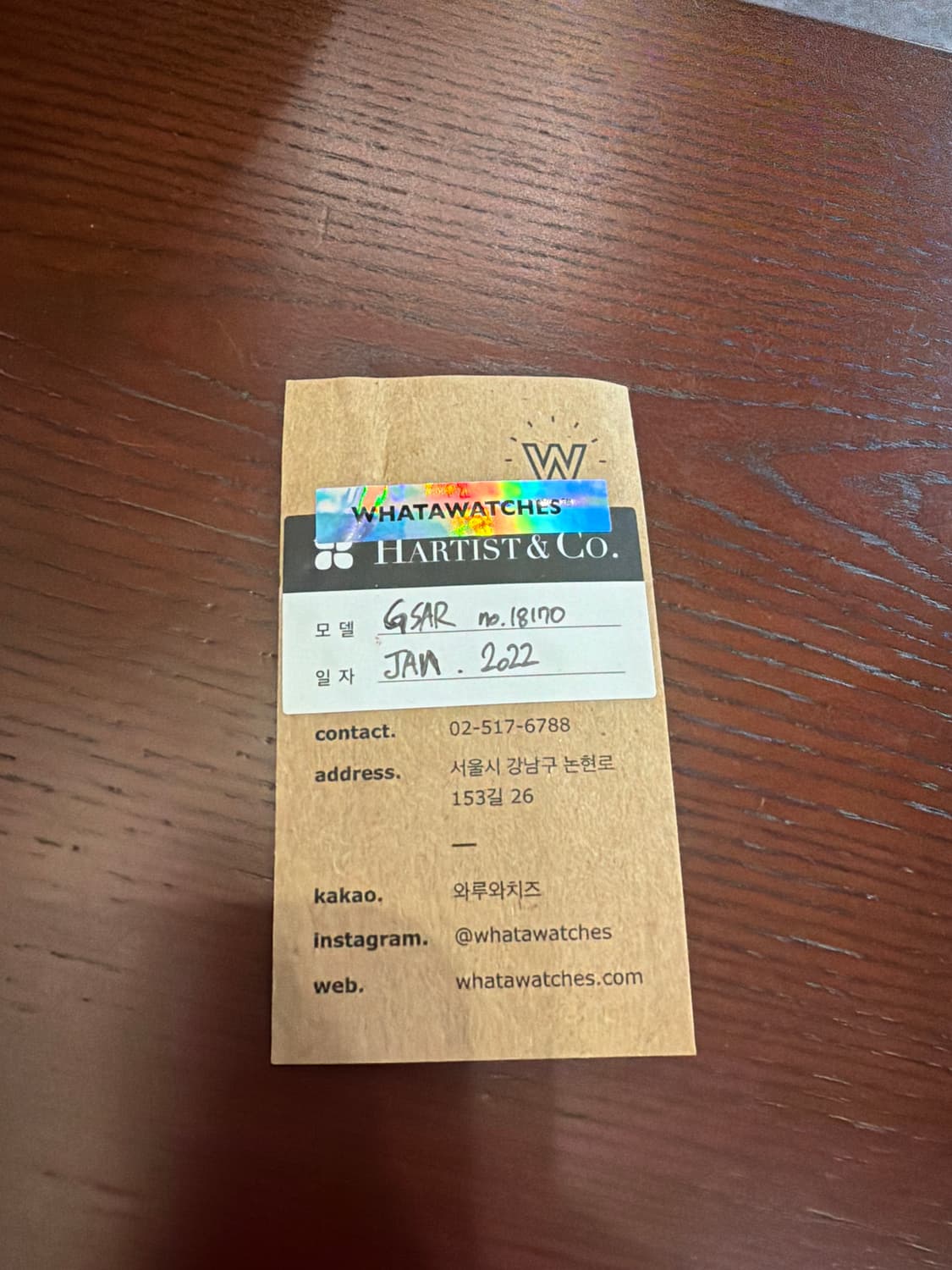 마라톤 GSAR 41mm 오토매틱 미군 특수부대 다이버 시계 상품이미지8