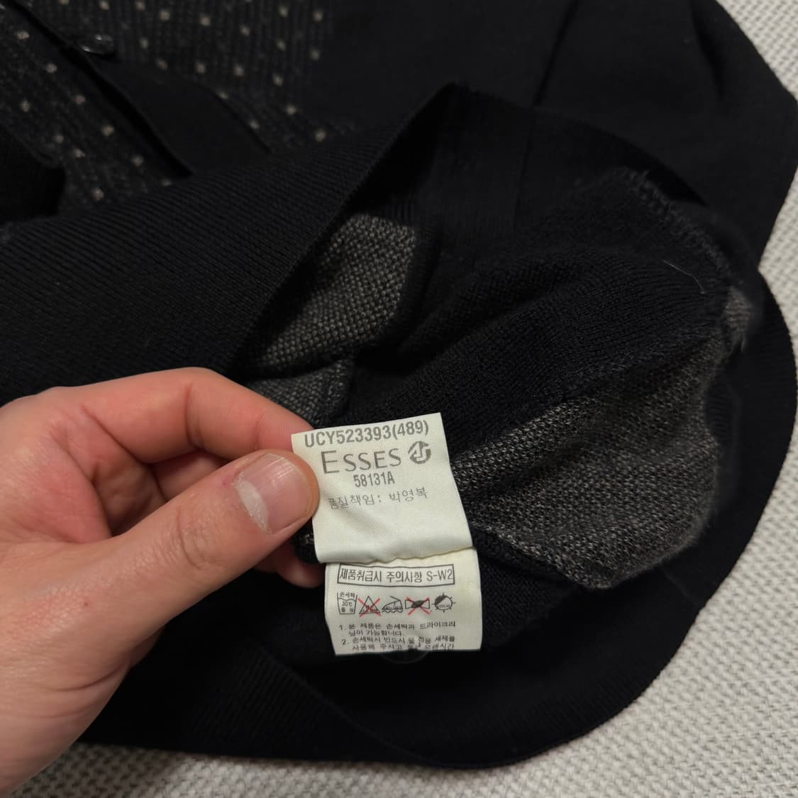 YSL 입생로랑 패턴 가디건 상품이미지4