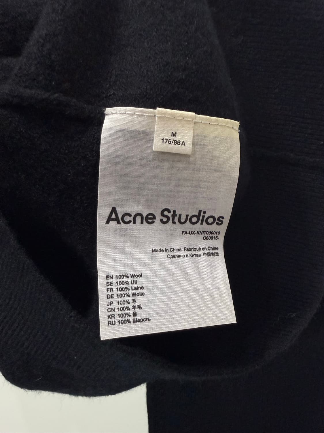 아크네 스튜디오 블랙 가디건 상품이미지5