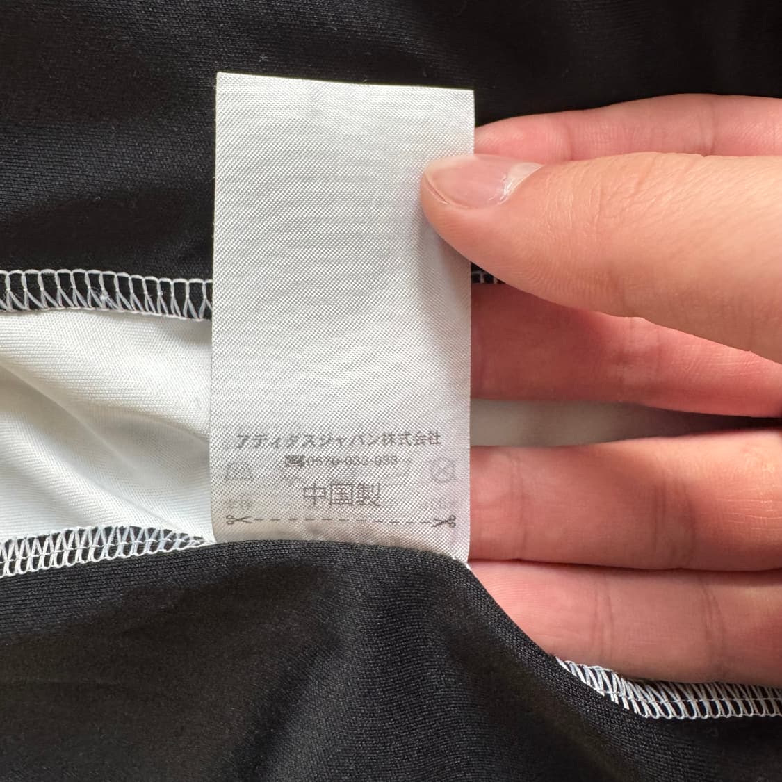 ADIDAS 일본빈티지 기능성 크롭티 아디다스 반팔 기능성반팔 s 38 상품이미지6