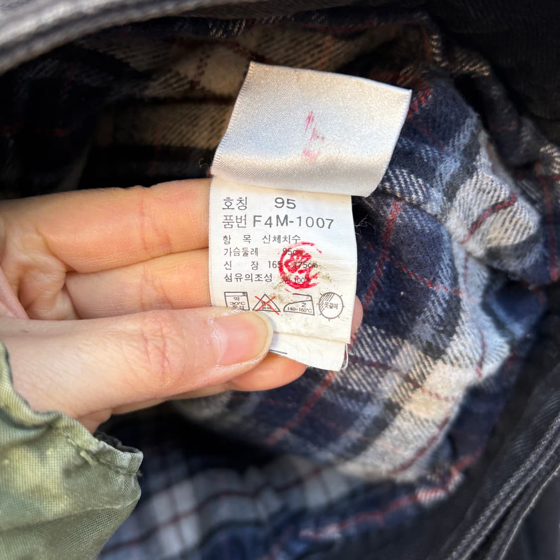 Guess 90s 게스 데님 자켓 상품이미지9