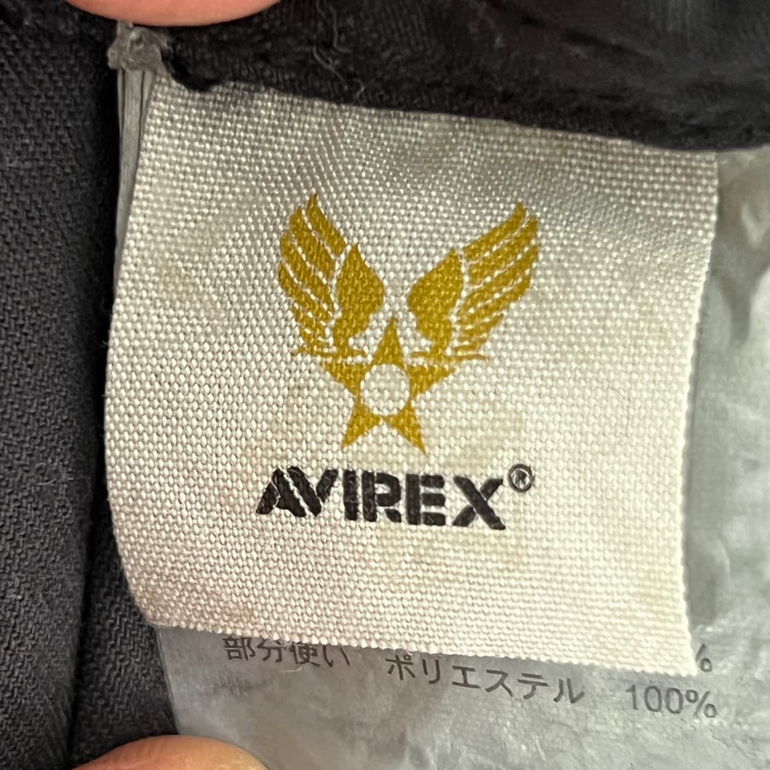 아비렉스 3way 밀리터리 자켓 M 상품이미지8