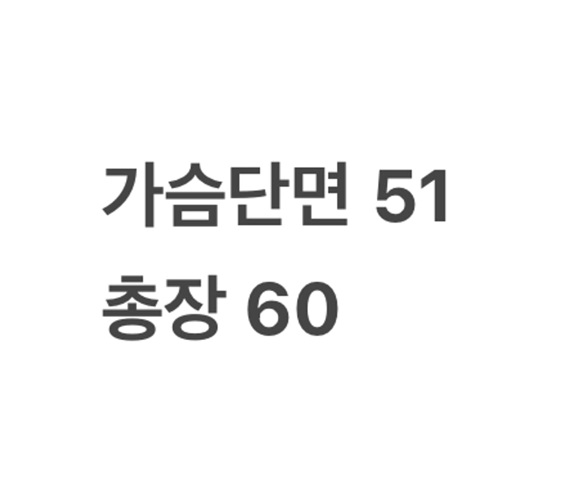 [정품/95] 데상트 MoveSport 레드 바람막이 b13 상품이미지8