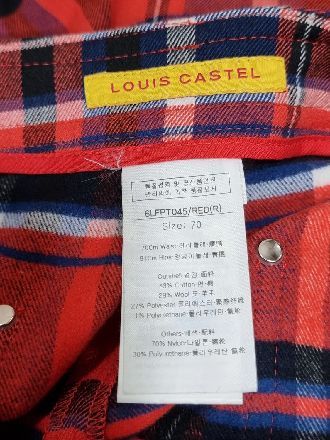 루이까스텔 골프 팬츠 (C697 상품이미지3