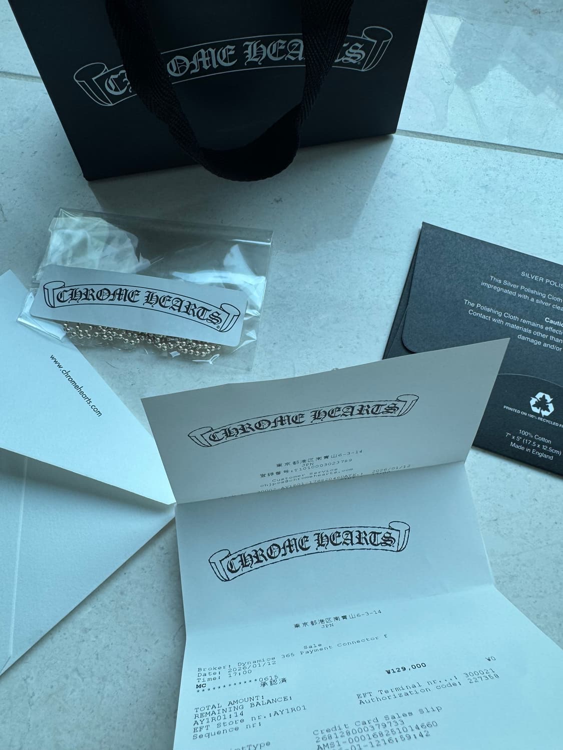 크롬하츠 30인치 실버 볼체인 미개봉새상품 상품이미지2