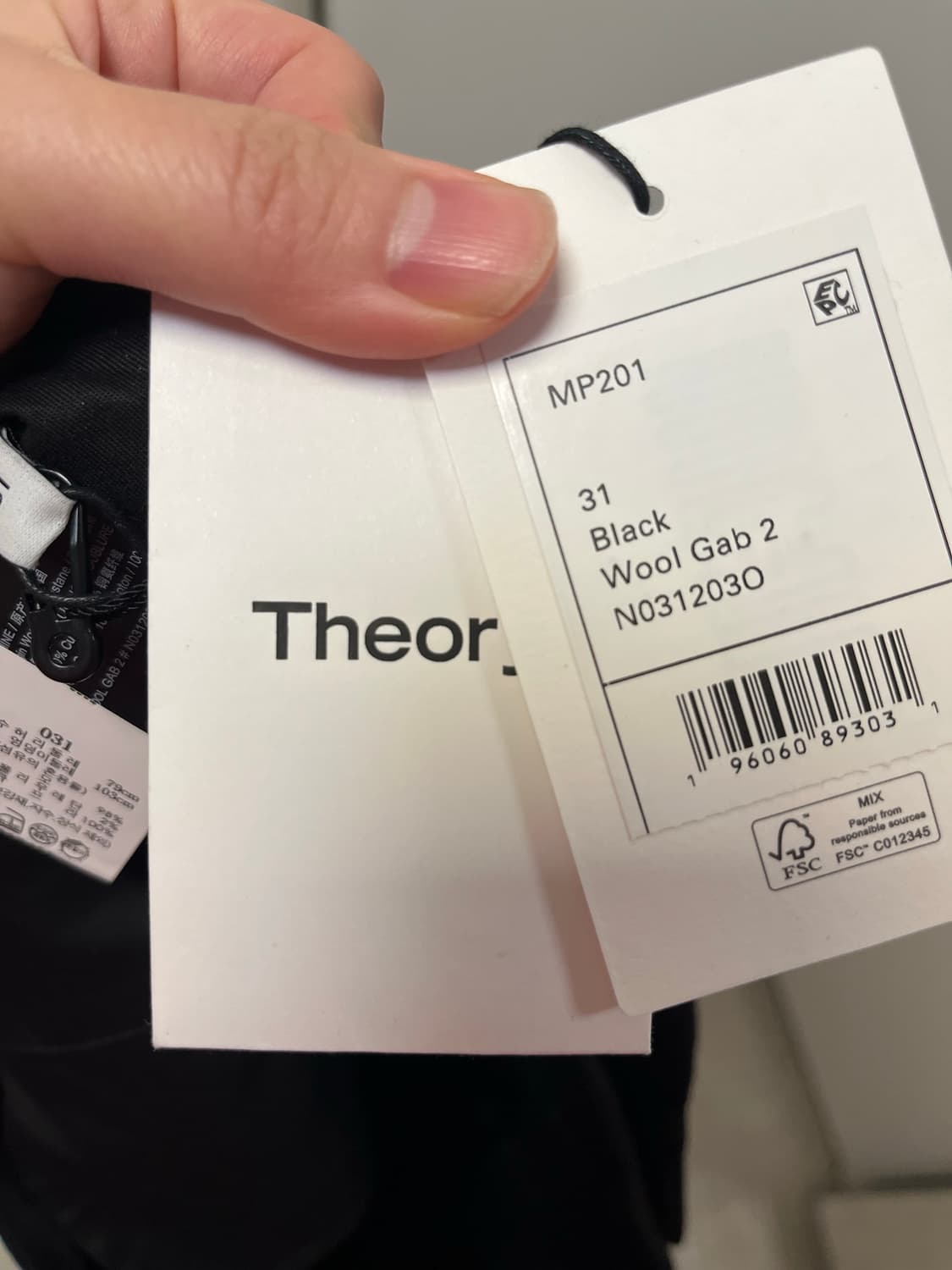 (새상품)띠어리 울개버딘 팬츠 31사이즈 상품이미지7