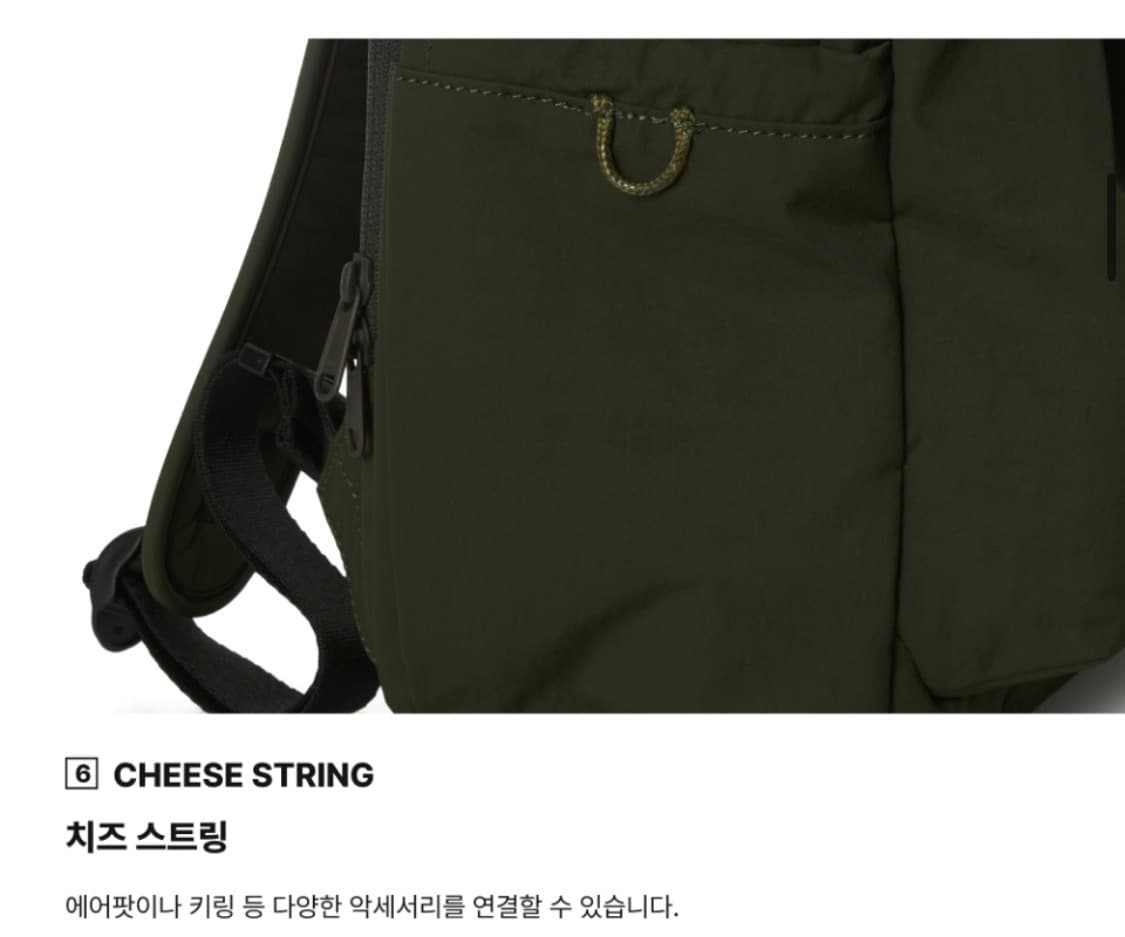 [새상품] 로우로우 스토웨이 백팩 카키 상품이미지7