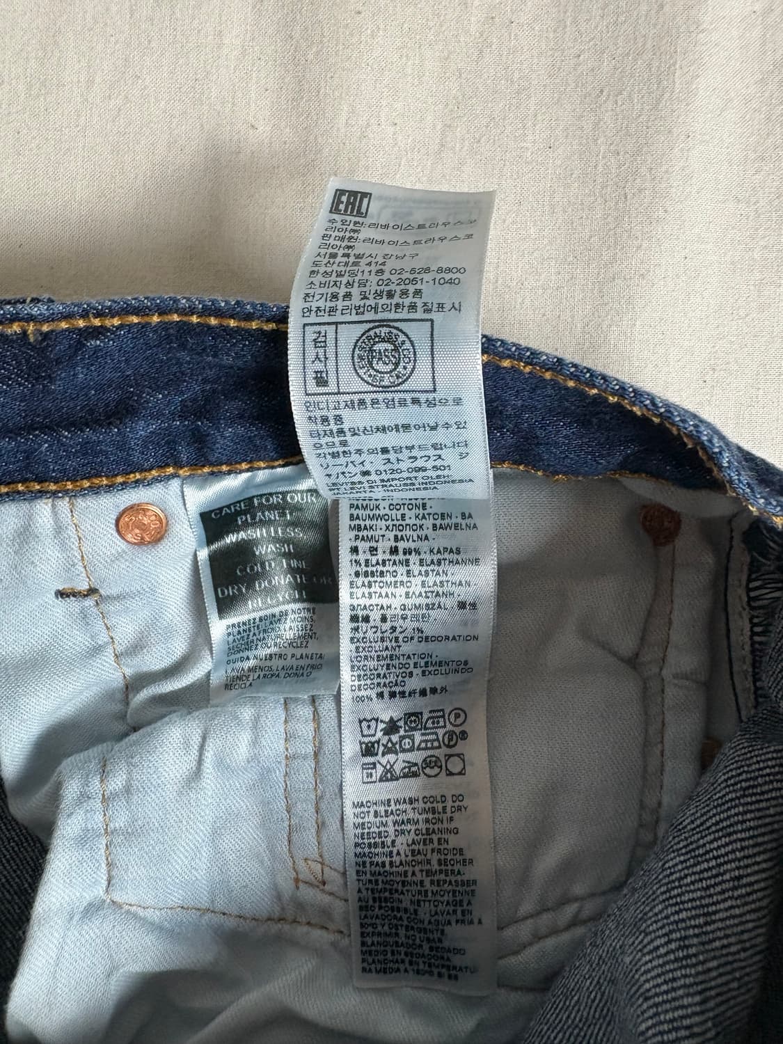 Levis 리바이스 501 데님 팬츠  W32 L32 상품이미지5