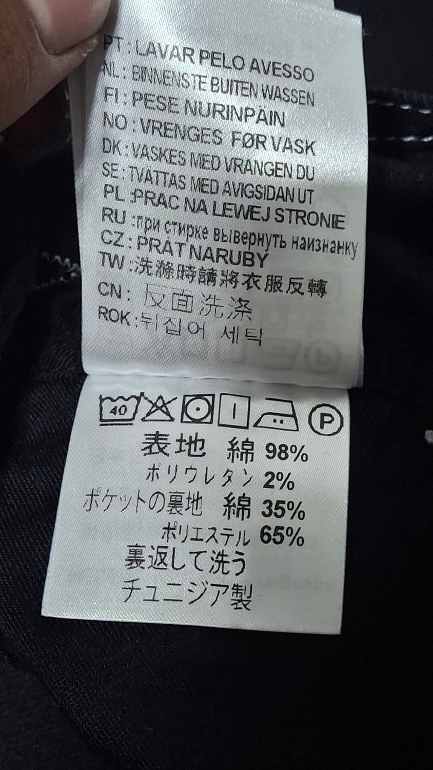 XS) 칼하트 WIP 멜빵 롱스커트 블랙 화이트스티치 오버롤 원피스 워크 상품이미지8