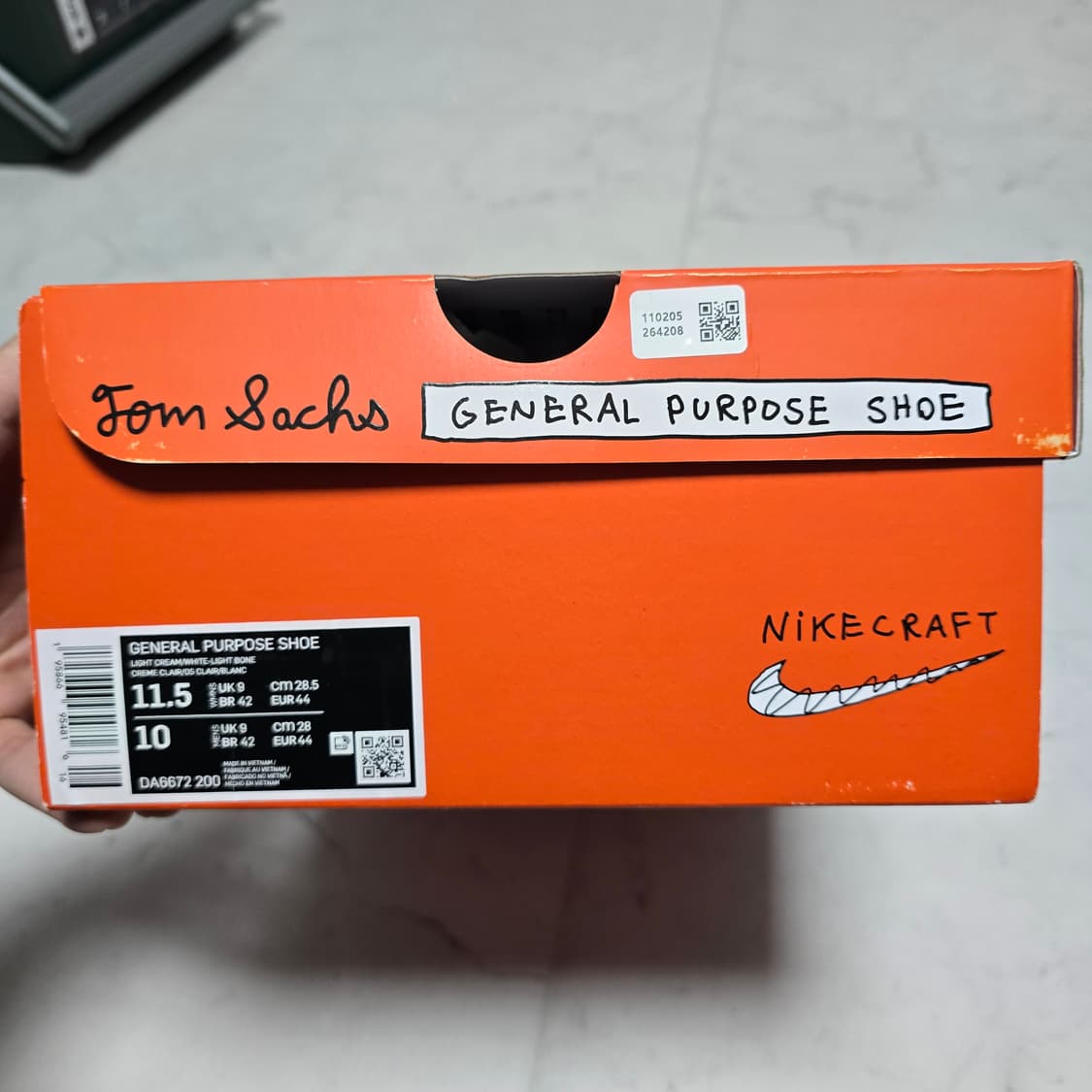 나이키 톰삭스 GPS 제너럴 퍼포즈 슈 라이트 크림 285 상품이미지9