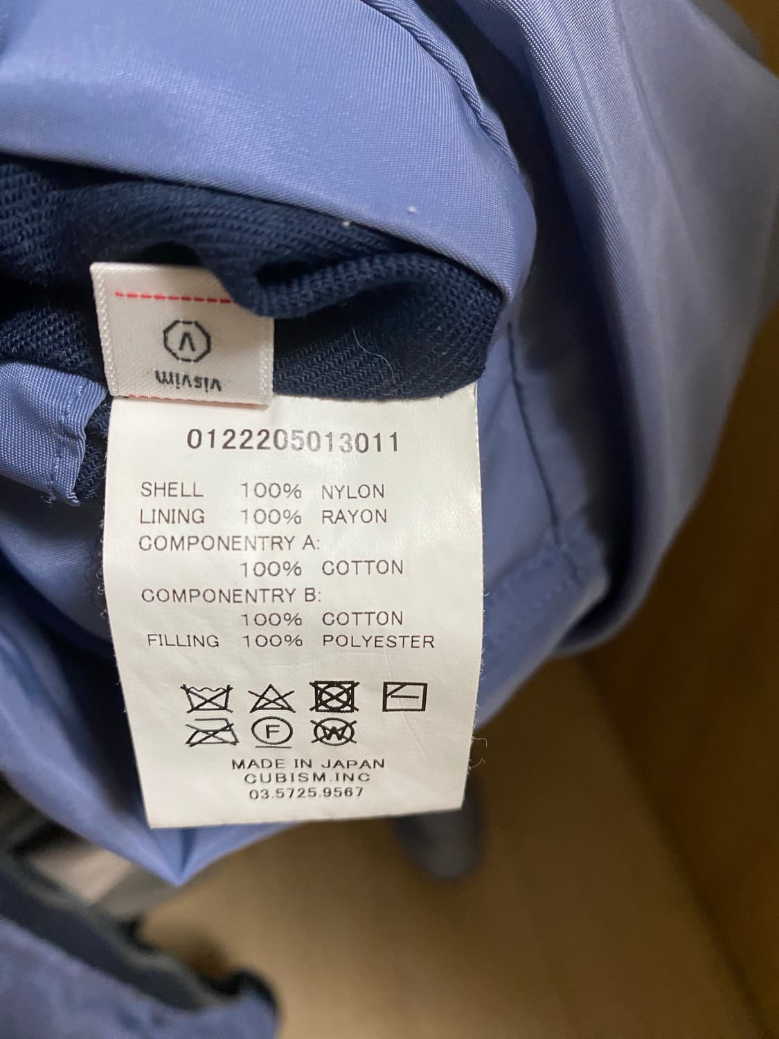 22aw 비즈빔 아이리스 블루 3사이즈 상품이미지4