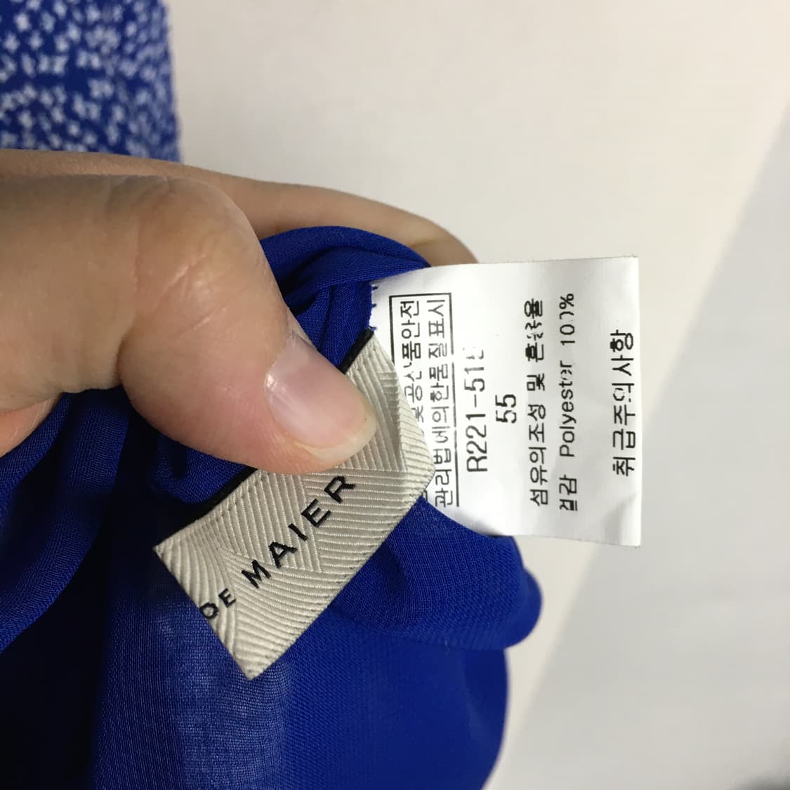 메종드메이어 플라워 롱 원피스 55 상품이미지3