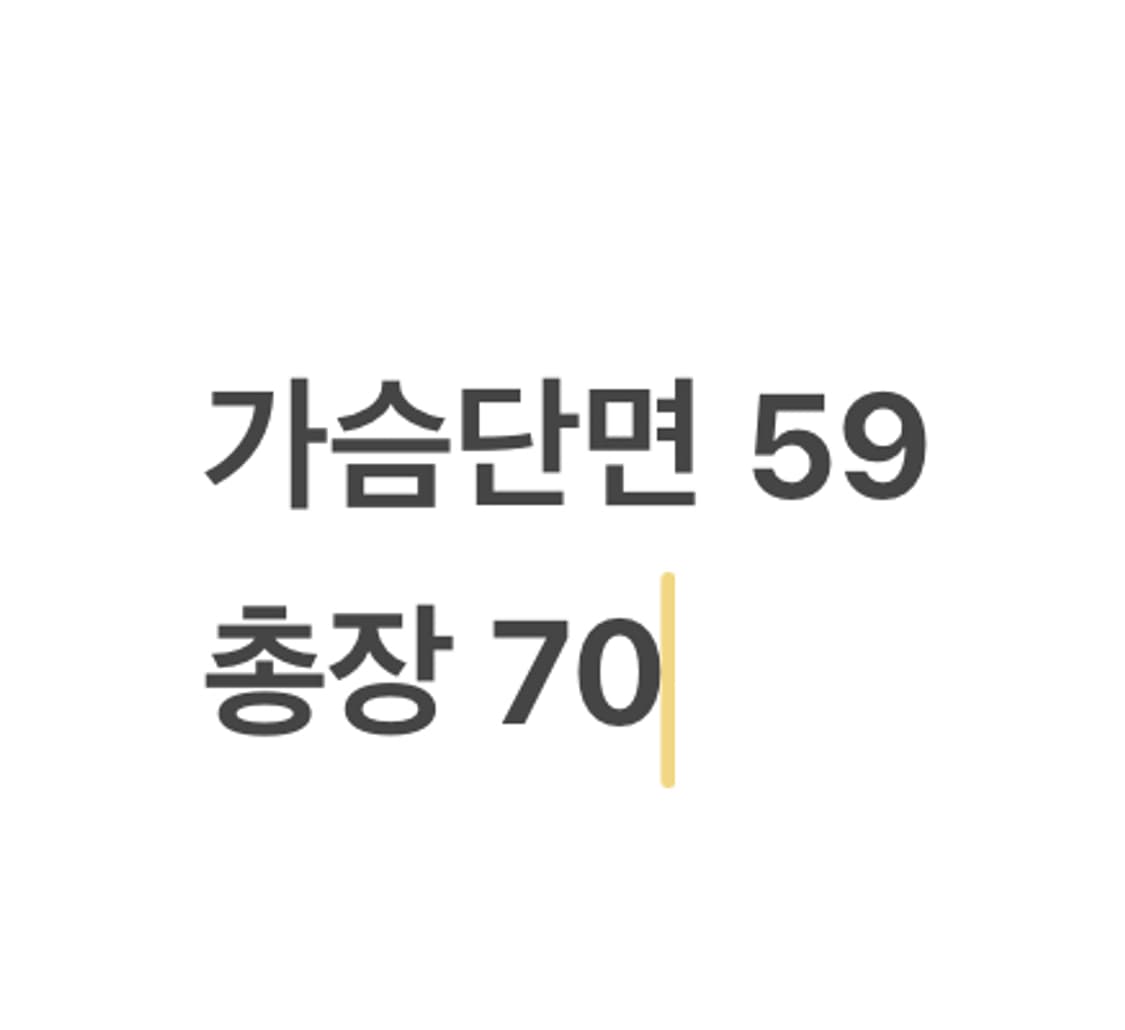 [정품/L] 다이나핏 네이비 스타디움 자켓 b10 상품이미지7