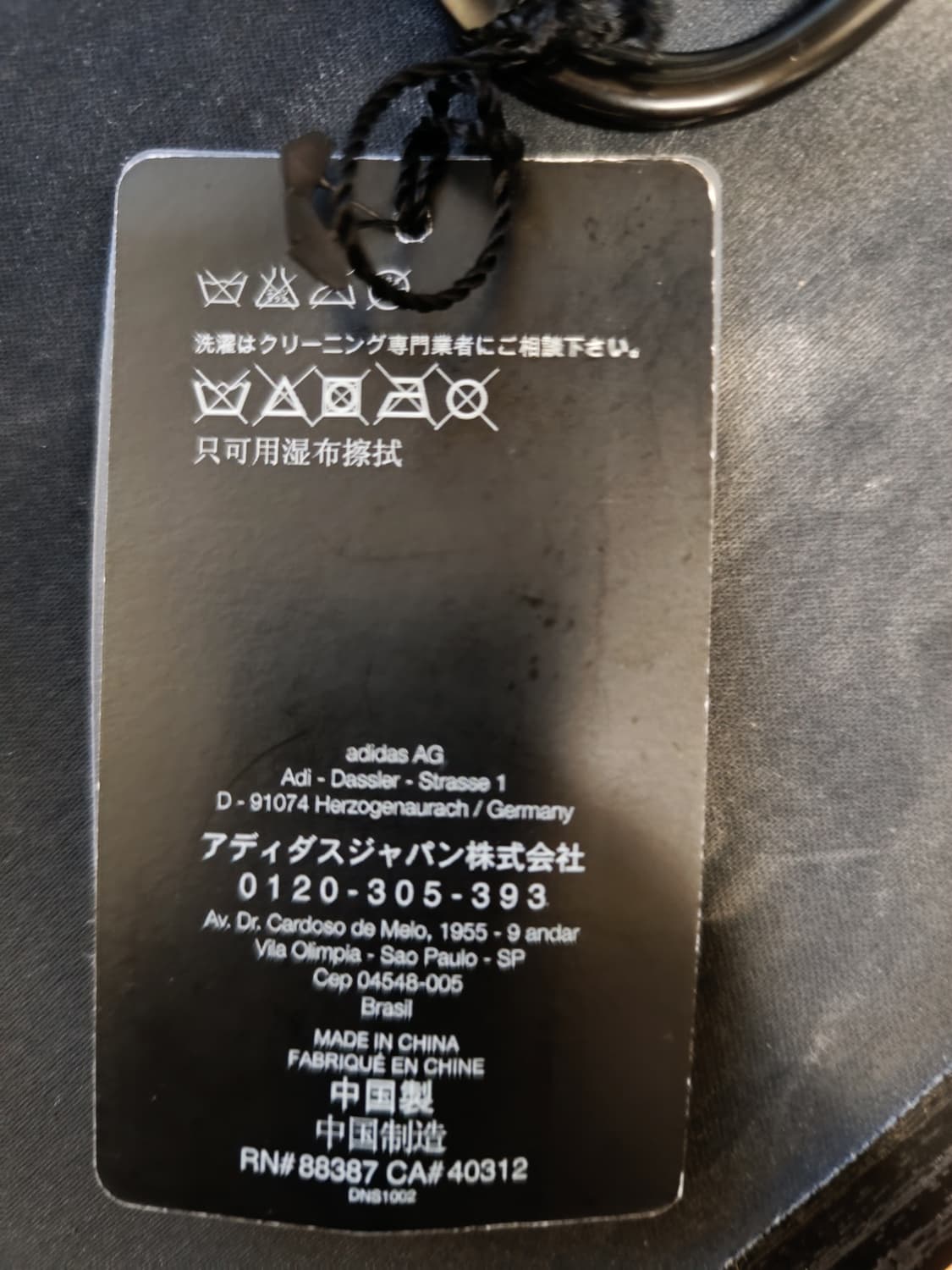 Y-3 D링 벨트 상품이미지3