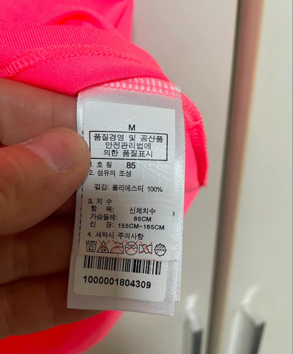 노스페이스 여성 반팔티 S/P 상품이미지5