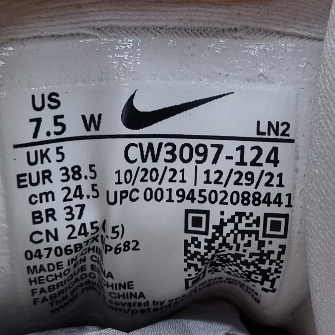 나이키 리액트 에이스 투어 골프화245 상품이미지6