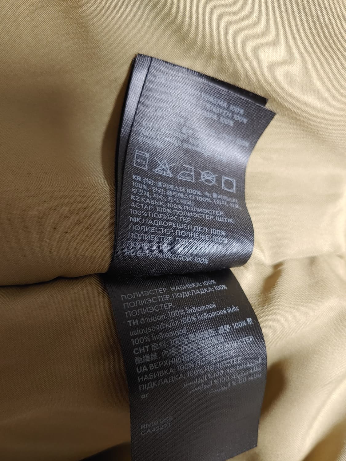 남성 H&M 25년 패딩 셔츠형 점퍼자켓  상품이미지7