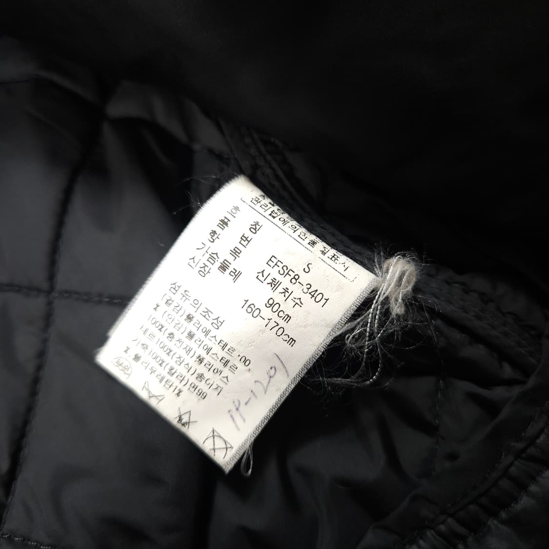 폴로 랄프로렌 롱 퀼팅자켓  상품이미지5