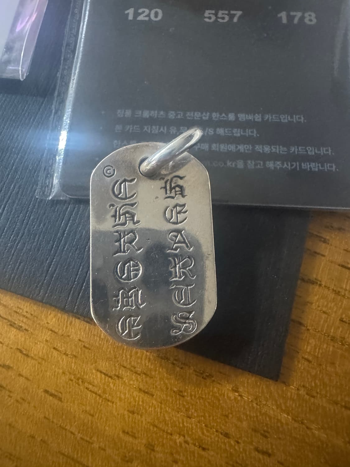 크롬하츠 세메터리 도그택 상품이미지3