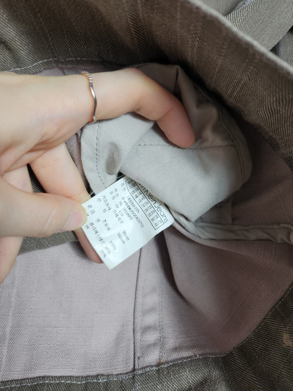 캘빈클라인 진스 피그먼트 브라운 모크넥 데님자켓 상품이미지4