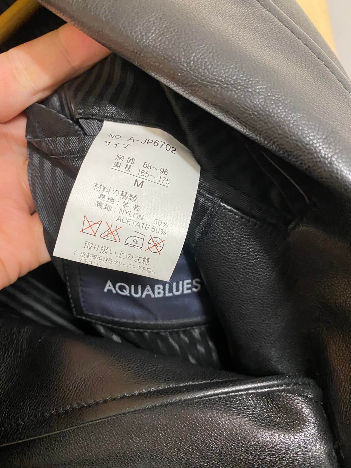 VTG leather blazer jacket 빈티지 레더 블레이저 자켓 상품이미지8