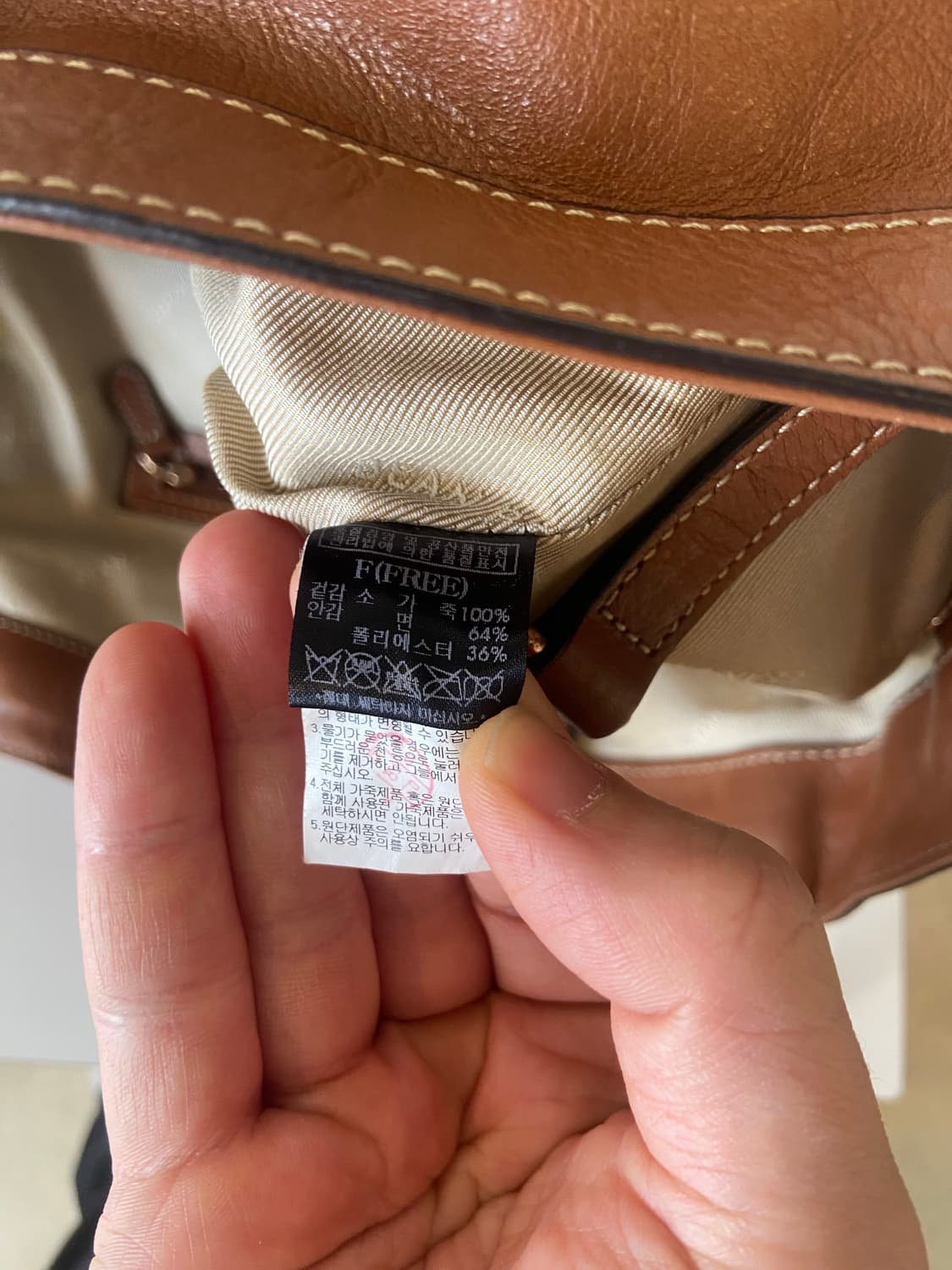 빈폴 가죽 숄더백 토트백 상품이미지9