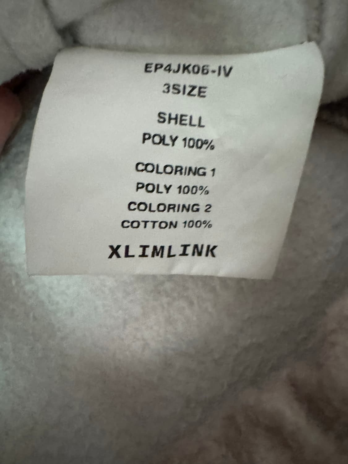 xlim ep.4 후리스 상품이미지3