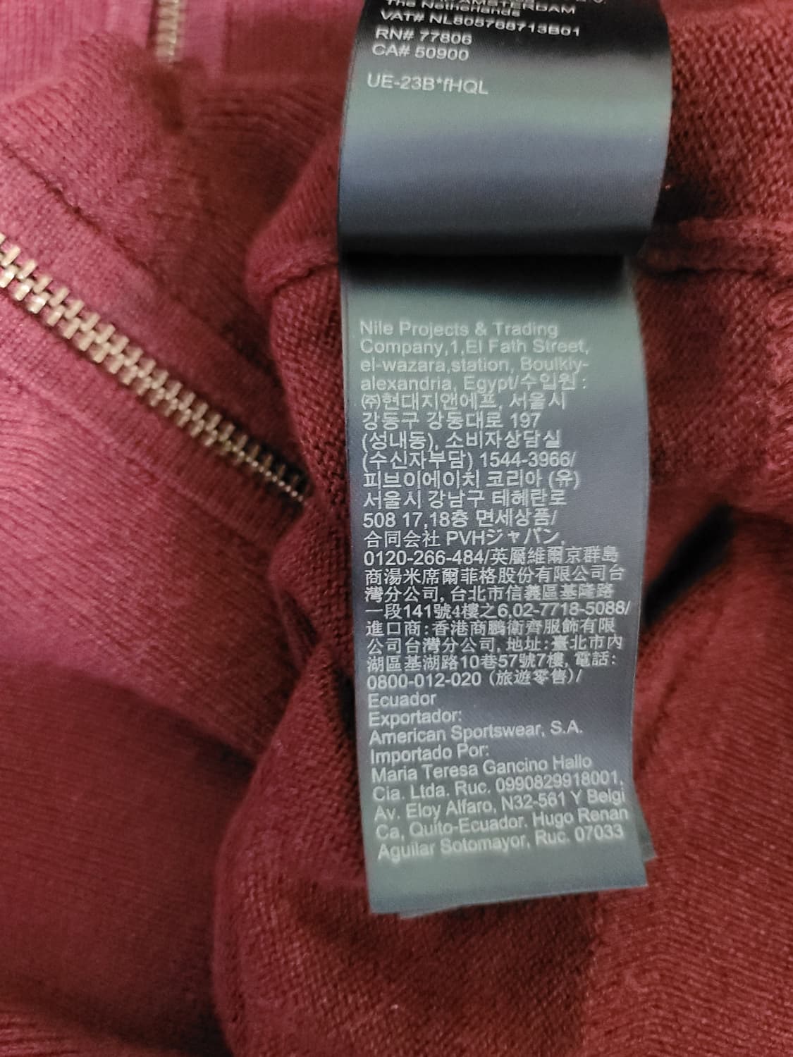 타미힐피거 캐시미어 혼방 니트집업 상품이미지5
