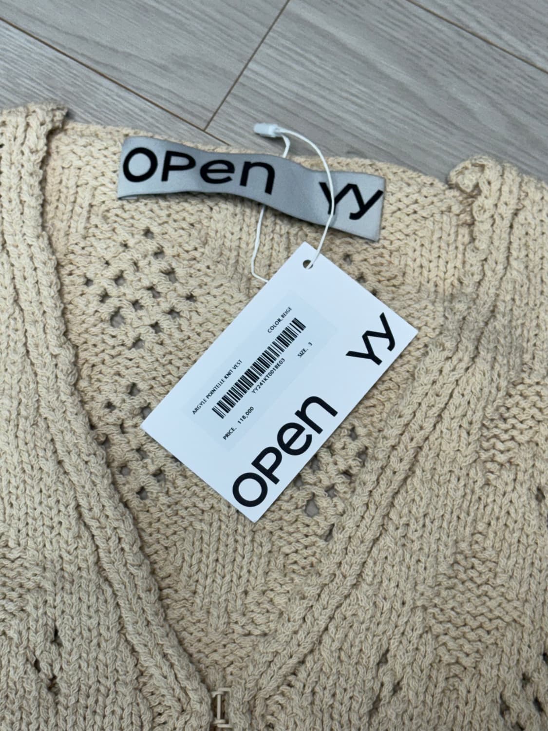 Open yy 오픈와이와이 니트 베스트 상품이미지2