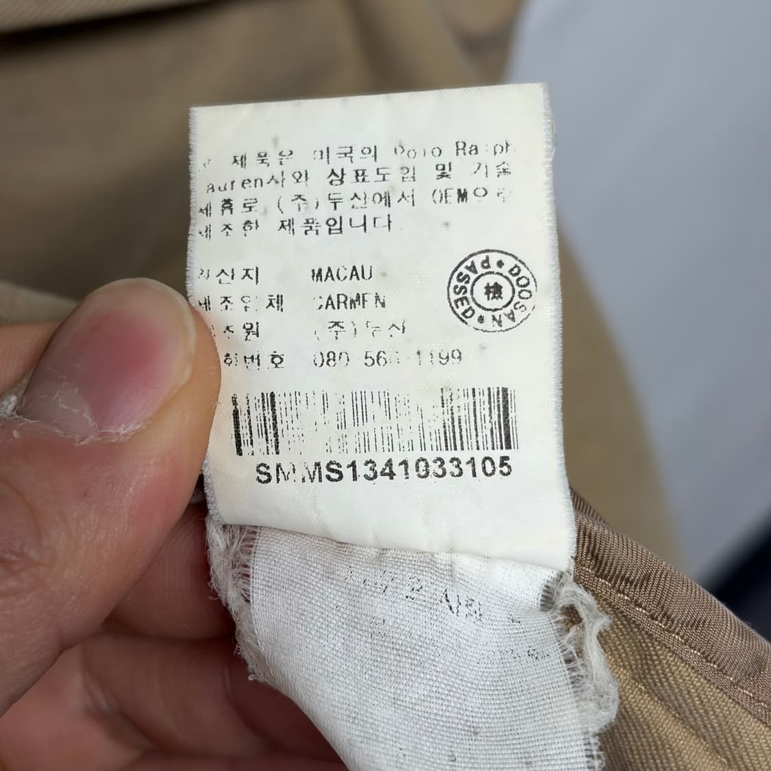 폴로 랄프로렌 3버튼 포켓 블레이저 상품이미지7