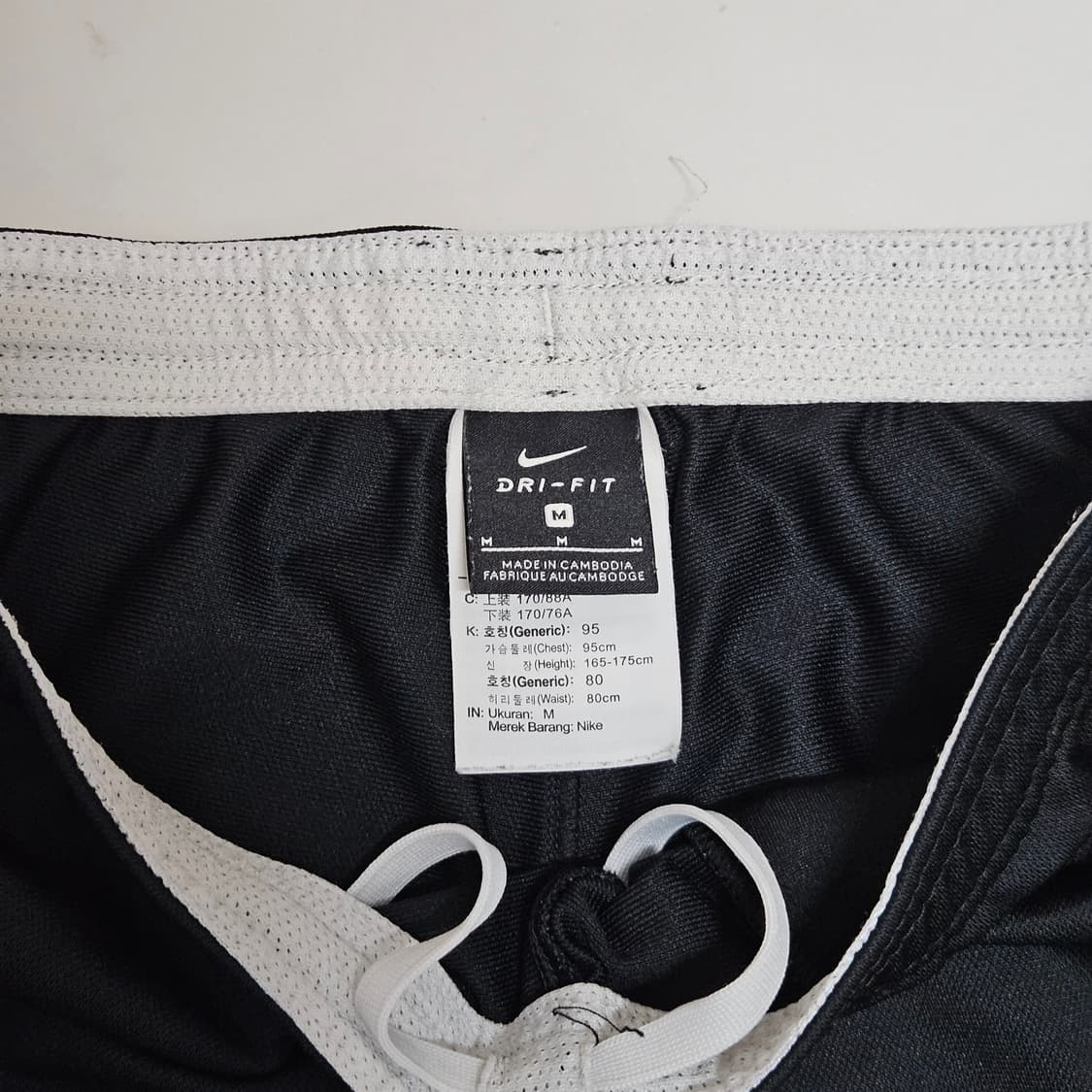 M 나이키 검흰 드라이핏 트레이닝 트랙팬츠 상품이미지5