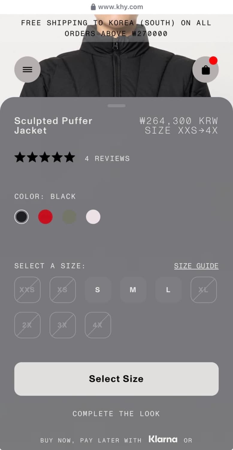 카일리제너 khy 스컬프트 푸퍼 자켓 xs 상품이미지7