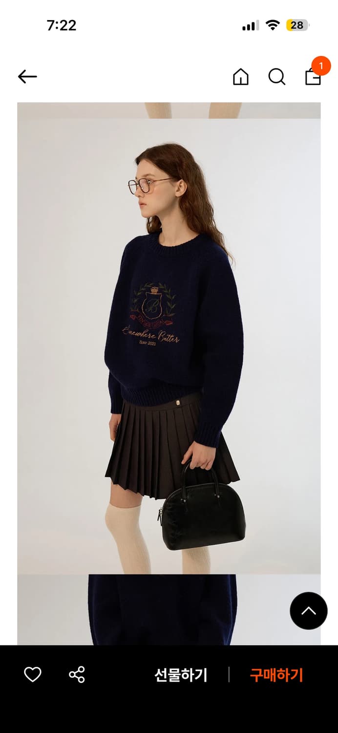 썸웨어버터 Pebble Tote Bag 페블토트백 블랙 상품이미지2