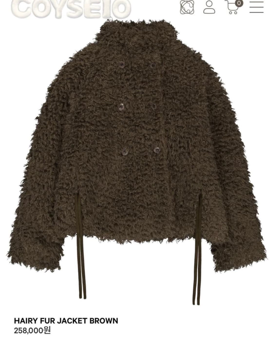 코이세이오 브라운 헤어리 퍼자켓 상품이미지1