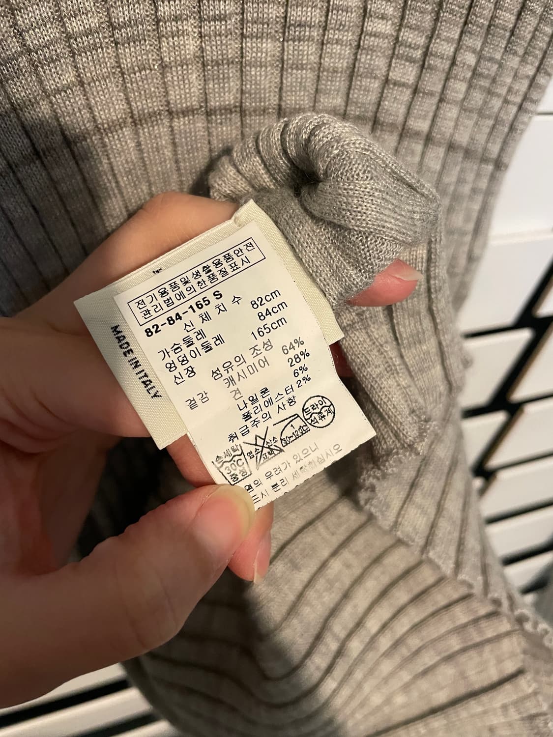 분더샵 캐시미어 스키니 니트 상품이미지7