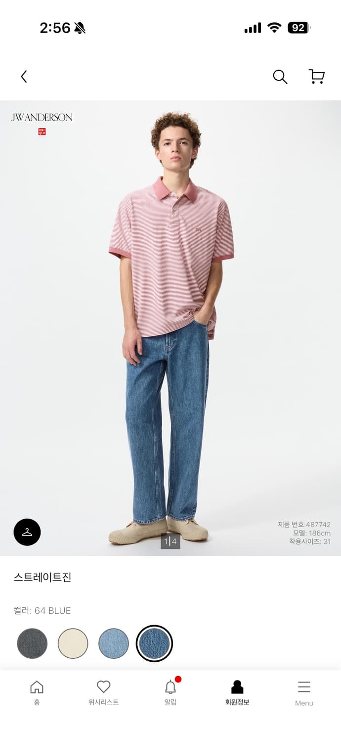 유니클로 JWA 스트레이트진 데님 64블루 상품이미지1