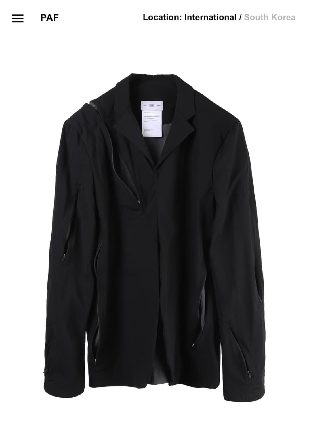 파프 4.0 jacket Center L사이즈 상품이미지1