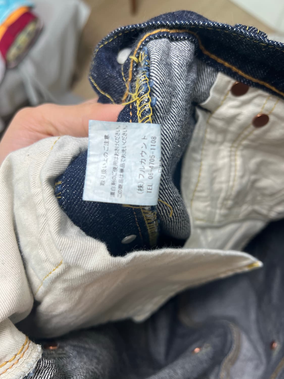 풀카운트 fullcount 0105 원워시 33 상품이미지4