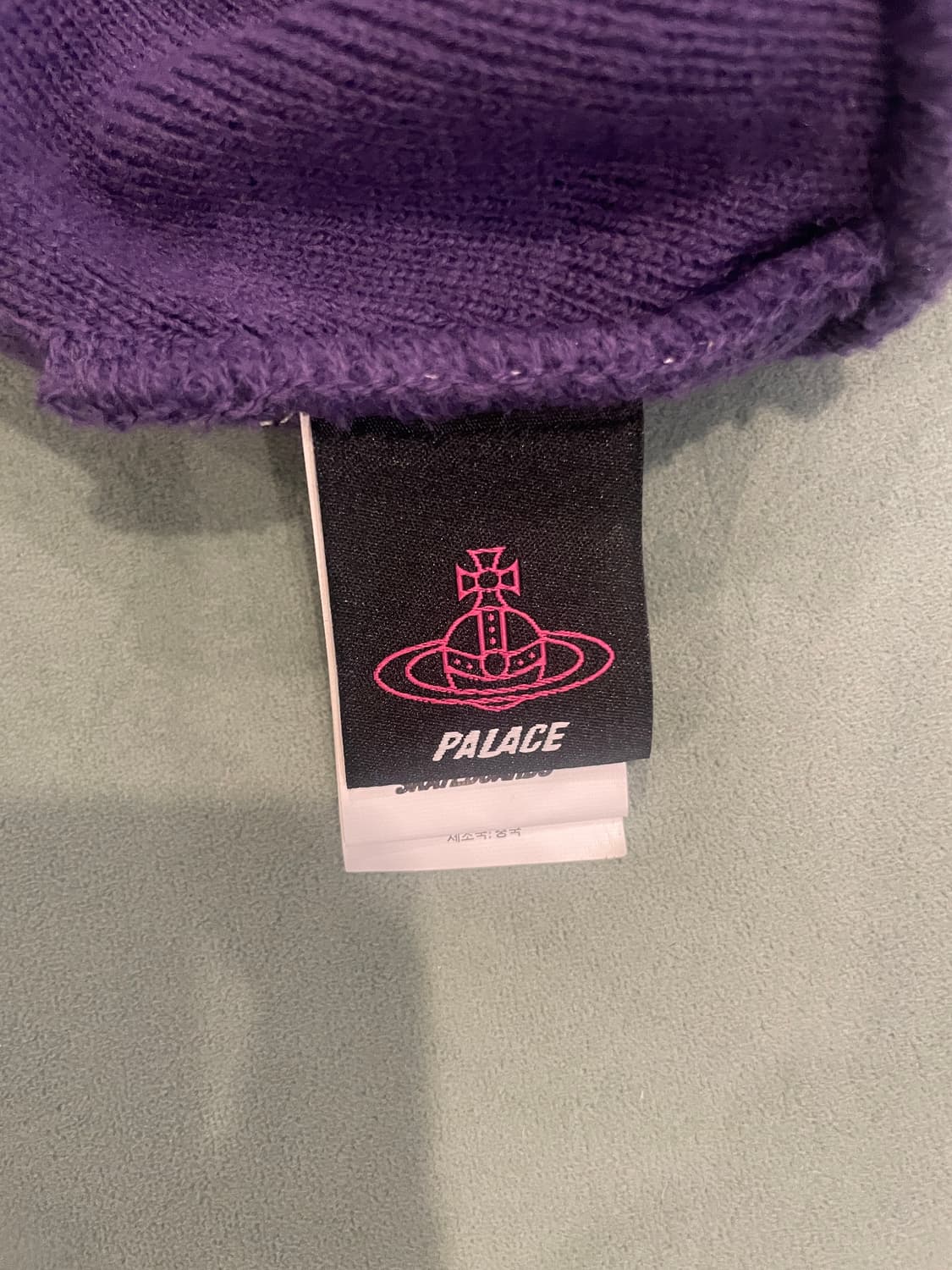 팔라스 x 비비안 웨스트우드 저지 비니 퍼플 - 24FW 상품이미지5