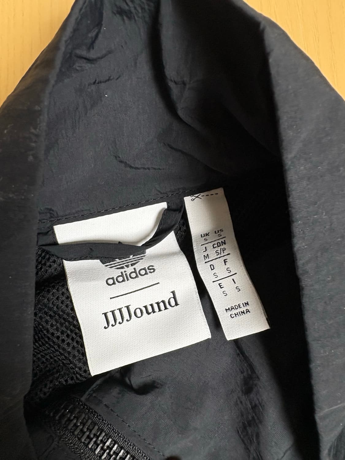 Adidas x JJJJound Nylon Track Top Black  상품이미지5