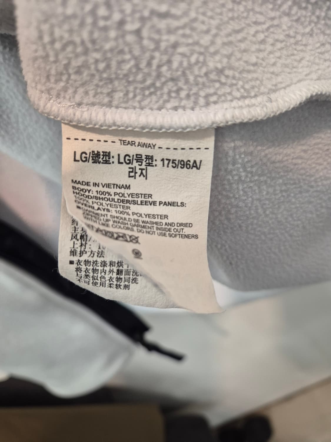 언더아머 스웨킷 후드집업 블랙/화이트 색상 
사이즈  실측  가슴단면 5 상품이미지5